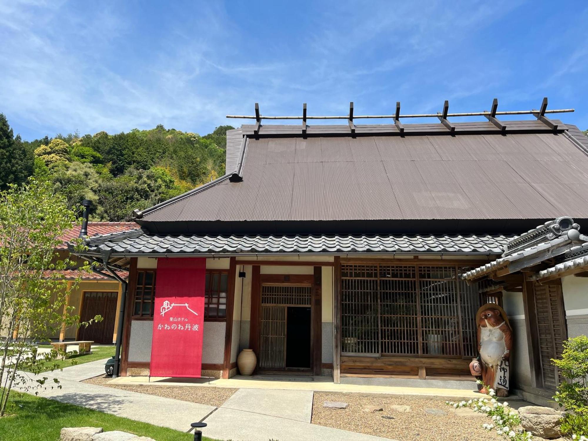 Satoyama Hotel Kanenone Tamba Maibara Exterior foto